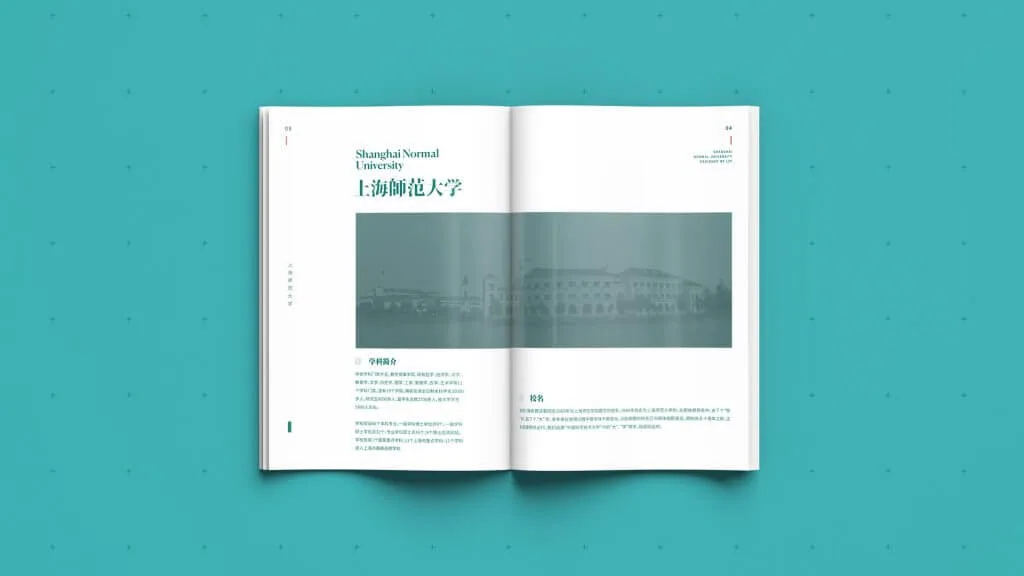 Arts archive image