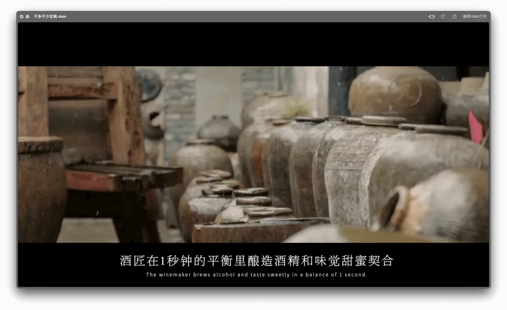 Arts archive image