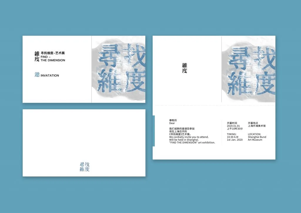 Arts archive image