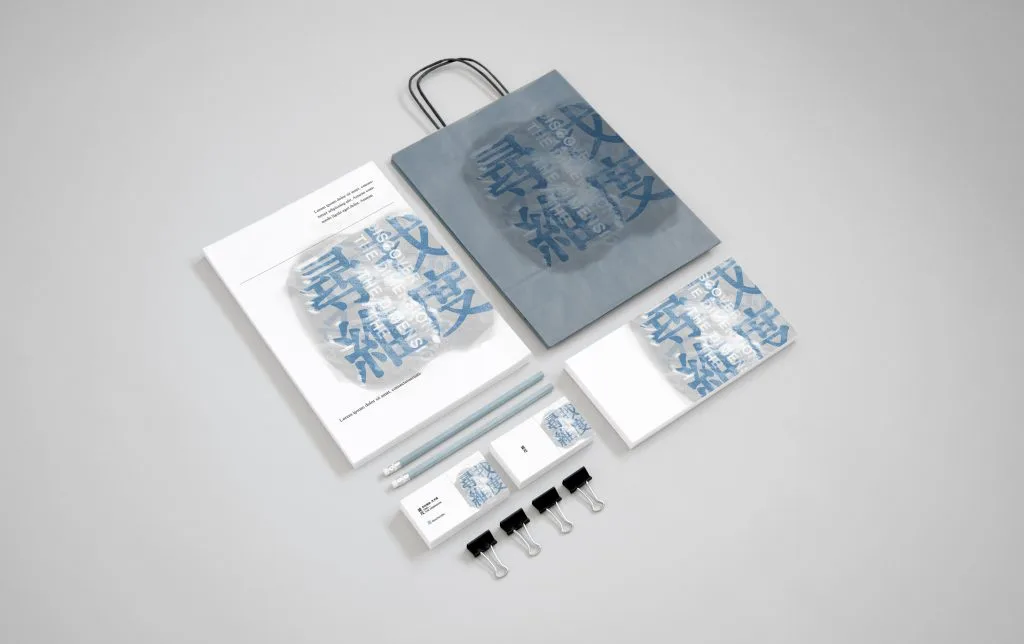 Arts archive image